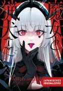 Cover-Bild zum Titel 'Witch and Hound 01' von 'Rainy Kamitsuki, Lam'