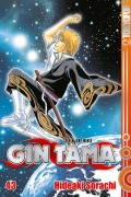Cover-Bild zum Titel 'Gin Tama 43' von 'Hideaki Sorachi'