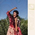 Mythopoetics - Half Waif