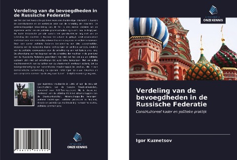 Verdeling van de bevoegdheden in de Russische Federatie - Igor Kuznetsov