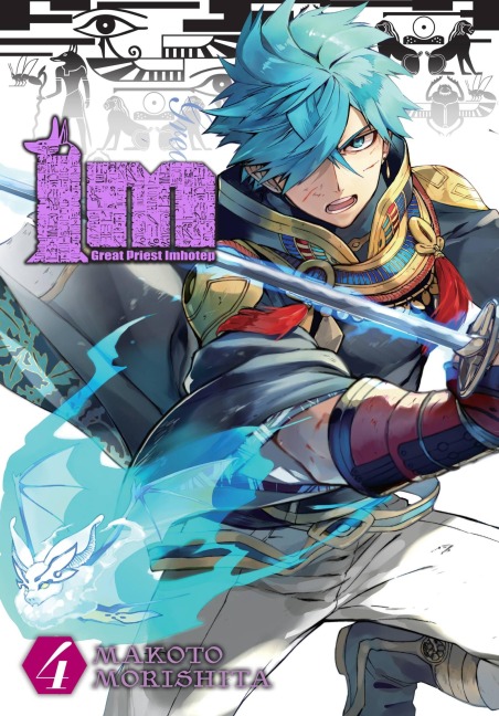 Im: Great Priest Imhotep, Vol. 4 - Makoto Morishita