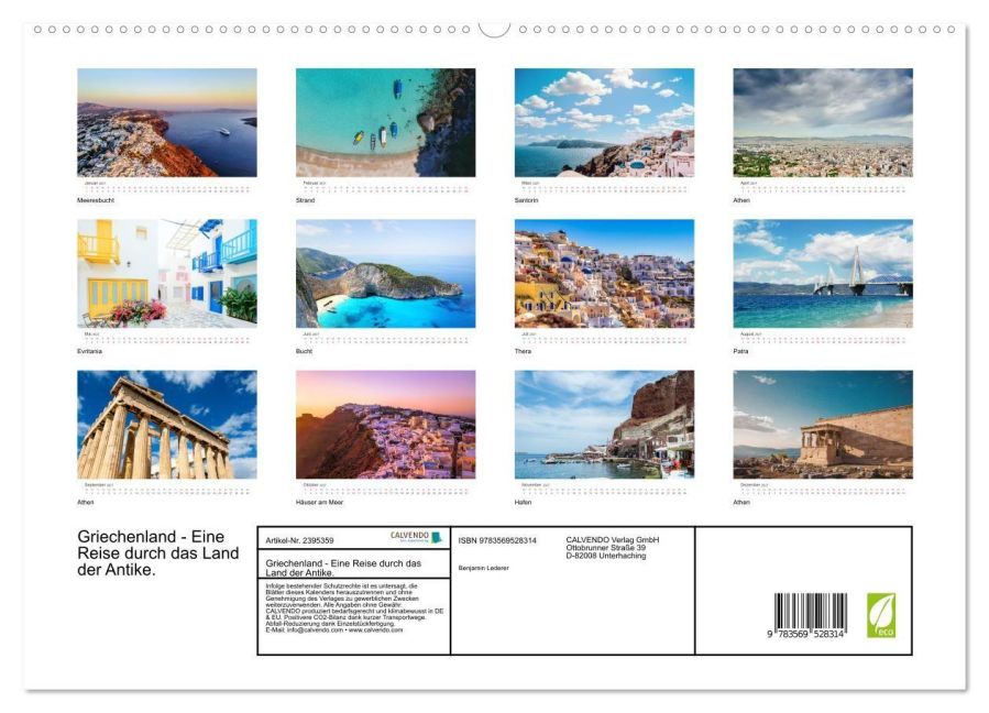 InsideView 5
