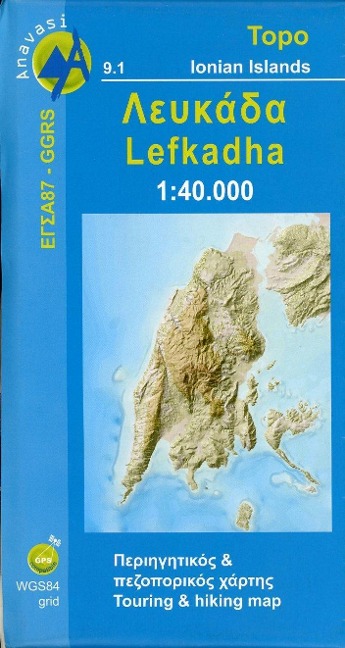 Lefkada 1 : 40 000 - 