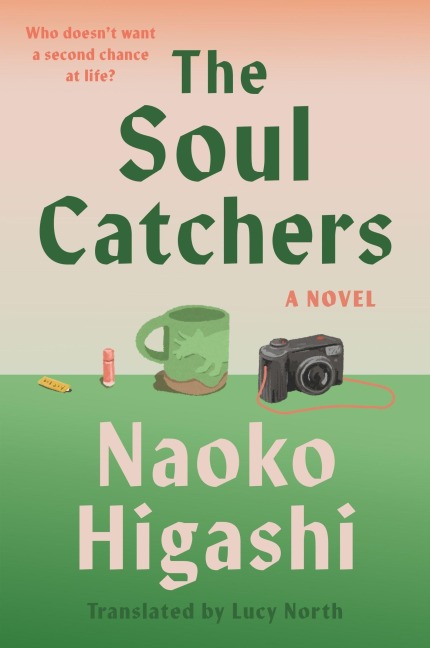 The Soul Catchers - Naoko Higashi