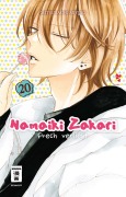 Cover-Bild zum Titel 'Namaiki Zakari - Frech verliebt 20' von 'Miyuki Mitsubachi'