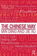 Cover-Bild zum Titel 'The Chinese Way' von 'Min Ding, Jie Xu'