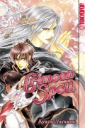 Cover-Bild zum Titel 'Crimson Spell 01' von 'Ayano Yamane'