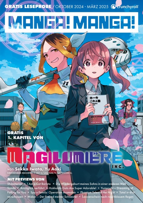 Manga! Manga! - Crunchyroll Manga Preview - Herbst/Winter 2024/2025 - 
