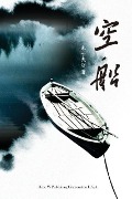 Cover-Bild zum Titel 'The empty boat' von 'Zifu Zhu'