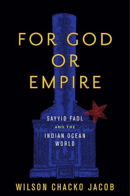 For God or Empire - Wilson Chacko Jacob