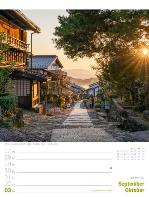 InsideView 43