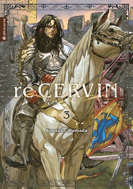 Re CERVIN 03 - Kousuke Hamada