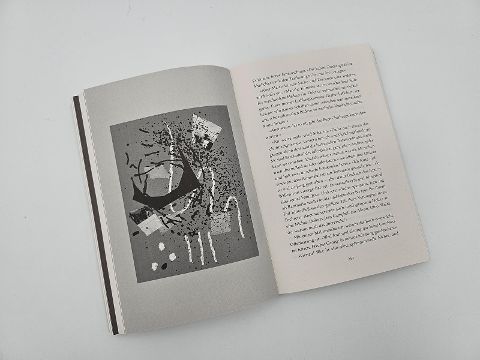 InsideView 8