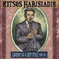 Cover-Bild zum Titel 'Lament in a Deep Style 1929-1931' von 'Kitsos Harisiadis'