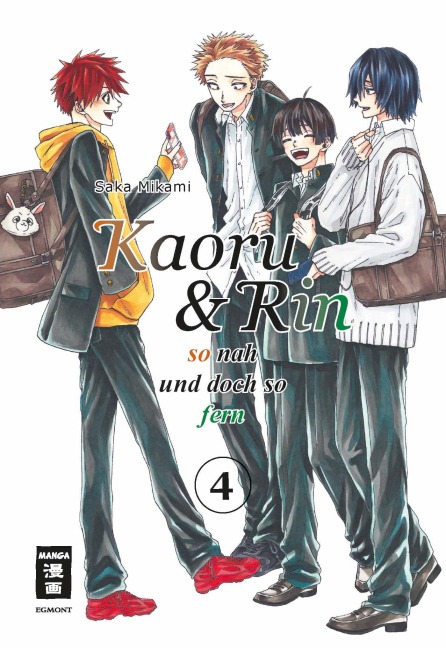 Kaoru und Rin 04 - Saka Mikami