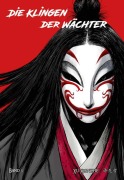 Cover-Bild zum Titel 'Biaoren - Die Klingen der Wächter - Band 3' von 'Xianzhe Xu'