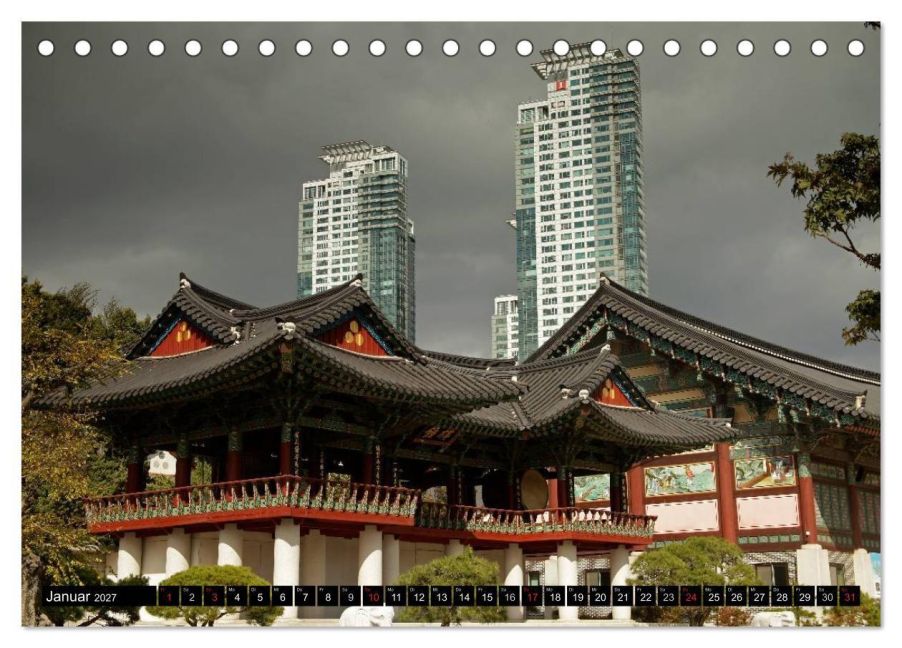 InsideView 6