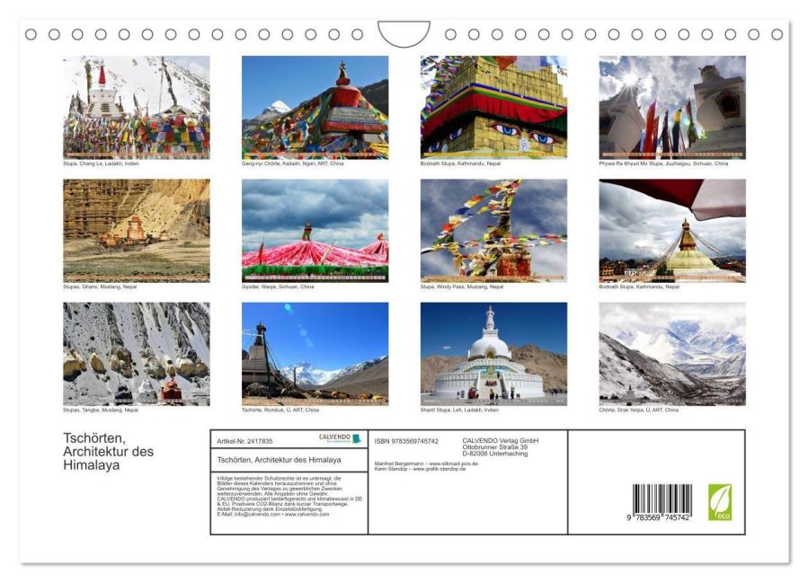 InsideView 5