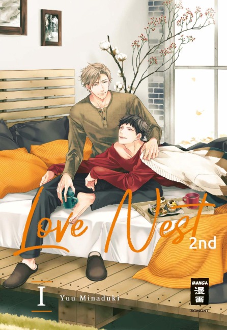 Love Nest 2nd 01 - Yuu Minaduki