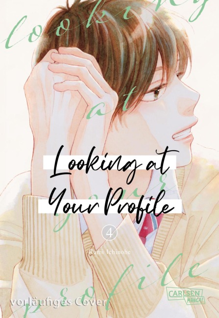 Looking at Your Profile 4 - Rumi Ichinohe