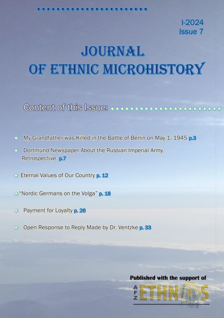 Journal of Ethnic Microhistory - 
