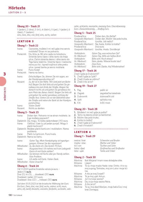 InsideView 7