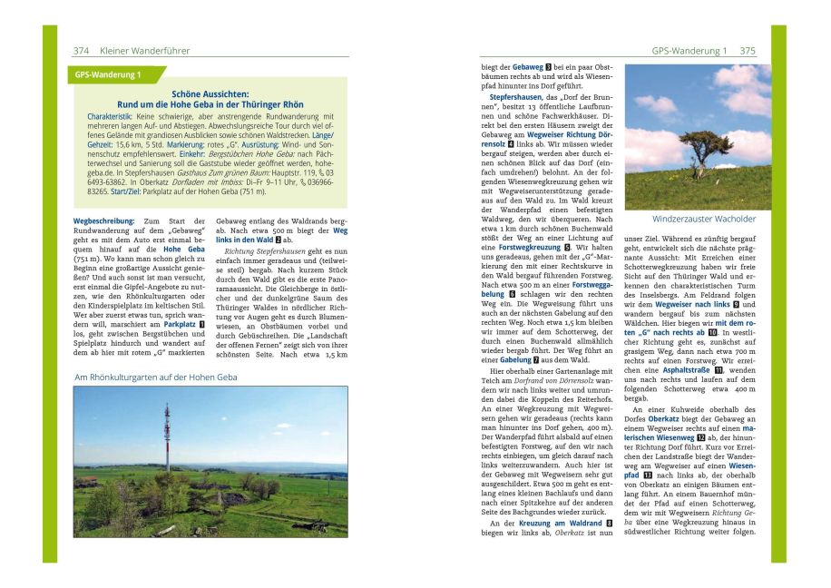 InsideView 7