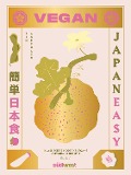 Cover-Bild zum Titel 'JAPAN EASY VEGAN' von 'Tim Anderson'