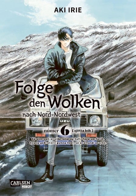 Folge den Wolken nach Nord-Nordwest 6 - Aki Irie