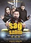 Sag Salim DVD - 