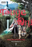 Cover-Bild zum Titel 'Touge Oni: Primal Gods in Ancient Times, Vol. 1' von 'Kenji Tsurubuchi'