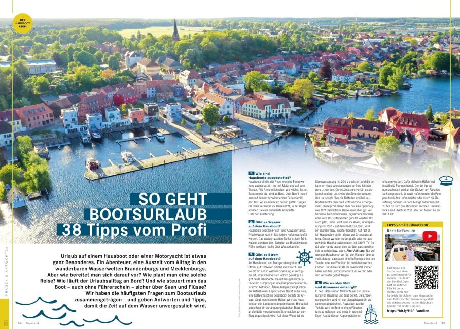 InsideView 12