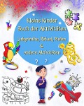 Kleine Kinder Buch der Aktivitäten Labyrinthe, Rätsel, Malen und andere Aktivitäten - Maryan Ben Kim