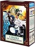 Cover-Bild zum Titel 'Chaika - Die Sargprinzessin - Avenging Battle' von 'Seikô Nagaoka'