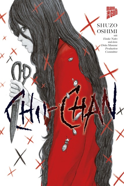 Chii-chan - Shuzo Oshimi