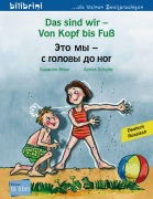 Cover-Bild zum Titel 'Das sind wir - Von Kopf bis Fuß. Kinderbuch Deutsch-Russisch' von 'Susanne Böse, Achim Schulte'