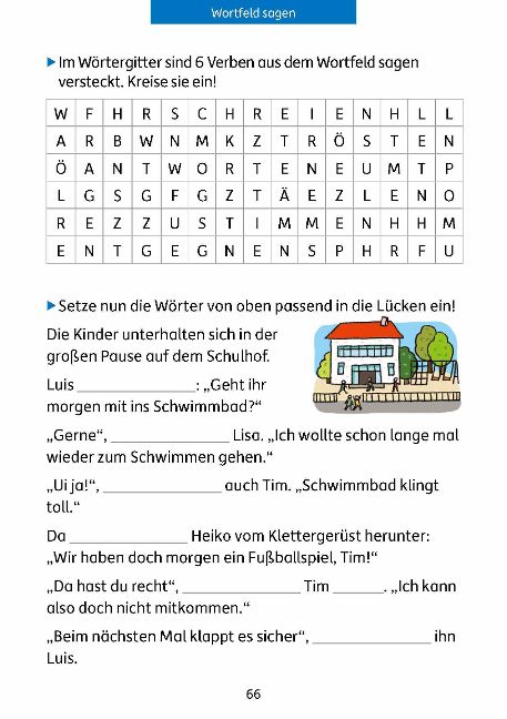 InsideView 7