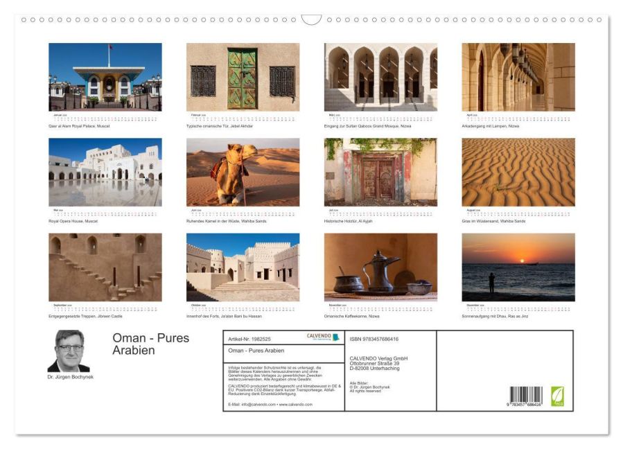 InsideView 5
