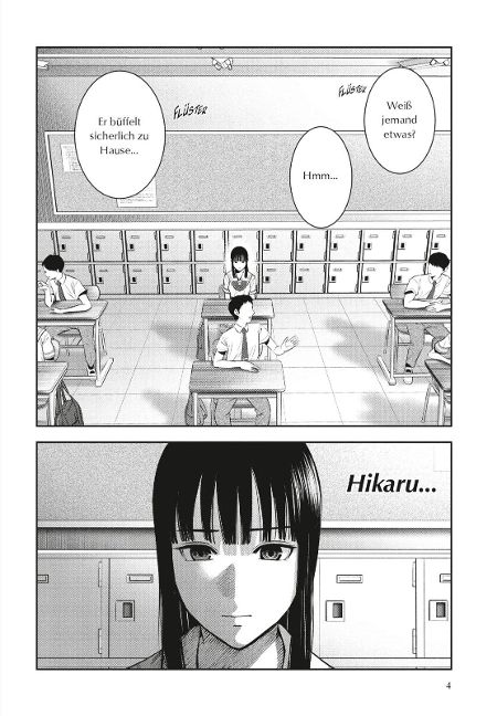 InsideView 5