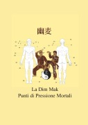 Cover-Bild zum Titel 'La Dim Mak' von 'Christian Fruth'