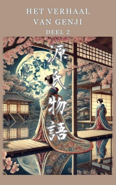 Het Verhaal van Genji - Murasaki Shikibu