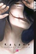 Cover-Bild zum Titel 'Kasane 14' von 'Daruma Matsuura'