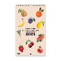 Design Familienkalender 2024 "Fresh Fruits" - Anja Garschhammer