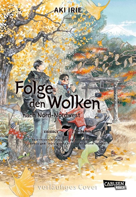 Folge den Wolken nach Nord-Nordwest 7 - Aki Irie