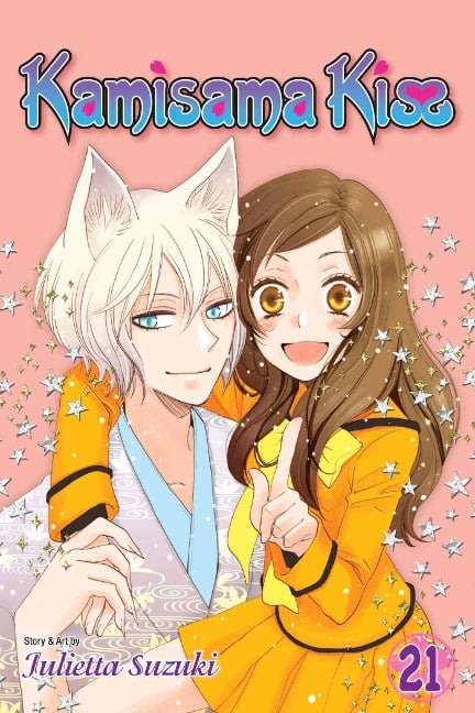 Kamisama Kiss, Vol. 21 - Julietta Suzuki