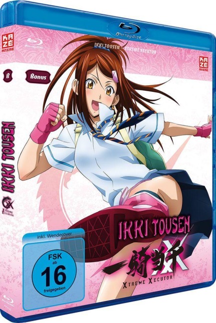 Ikki Tousen: Xtreme Xecutor - Yuji Shiozaki