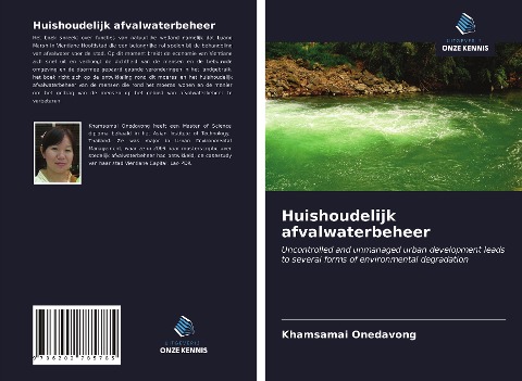 Huishoudelijk afvalwaterbeheer - Khamsamai Onedavong