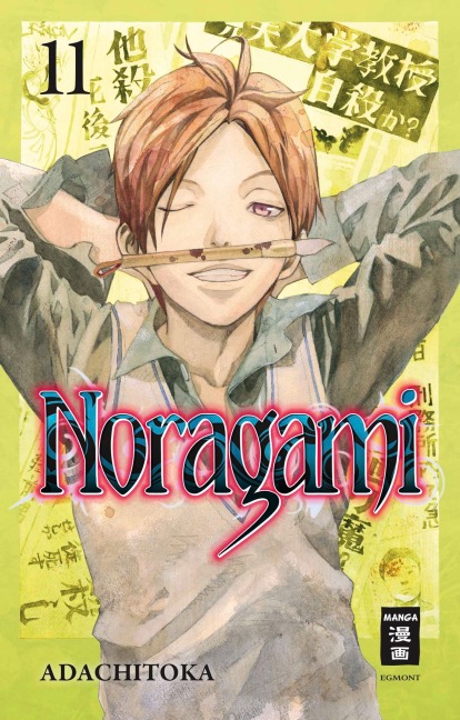 Noragami 11 - Adachitoka