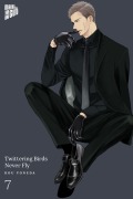 Cover-Bild zum Titel 'Twittering Birds Never Fly 7' von 'Kou Yoneda'
