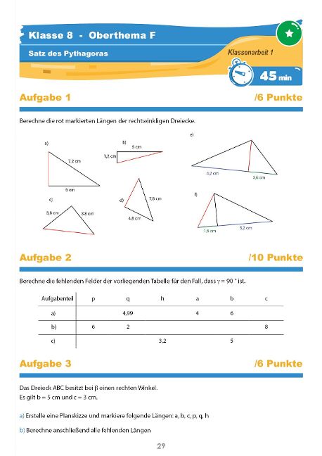 InsideView 6